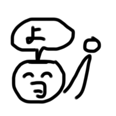 みんなの日常（在宅用スタンプ付き）