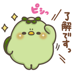 かっぱさん出番です！23(ゆる敬語)