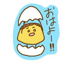 ぷりんですよ！