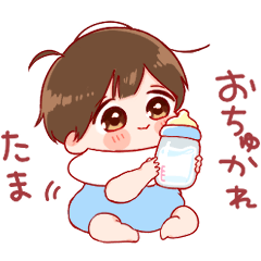 バブなのだ！☆1