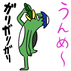 カッパ男のカッペイ