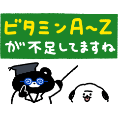ビューティまーくん