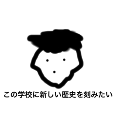 顔とメッセージがあってないスタンプ4