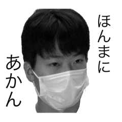 清水海斗写真集1st