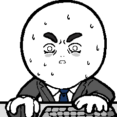 激情のスタンプ！(新ver.)