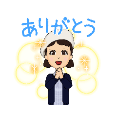 あーやの一言～No.3～