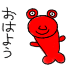 くるみのcuteな動物スタンプ2（カラー）