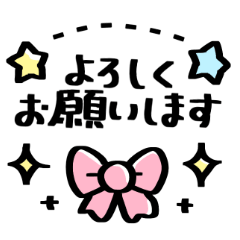 手描き女子スタンプ
