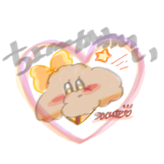 わたしはぷりんたゃ