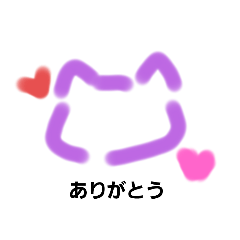 ぴのくんスタンプ2