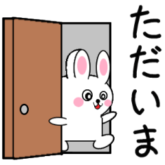 ミニうさ9(あいさつ編)