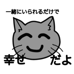 なんだこれってな