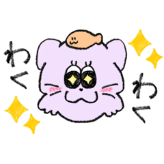 何かと使える！にゃっちょぶと魚スタンプ