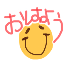 スマイルちゃんのスタンプ