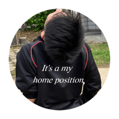 くりた君とその他