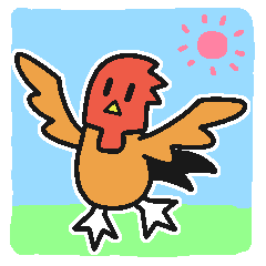 庭にはニワトリがいる。その9