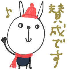 mottoのゆるかわアニマル♡冬