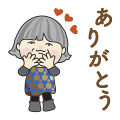 ちょっとメガティブなおばあちゃん No04