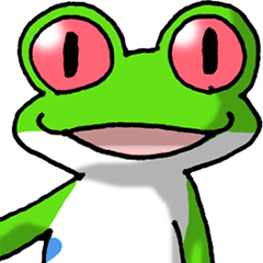 カエル大好き！（大）その8 基本