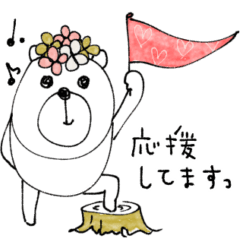 mottoのしろのくま♡毎日