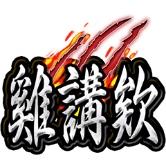 Silver - everyday language21