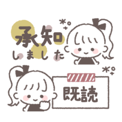 ポニテGIRL◎省スペース #1