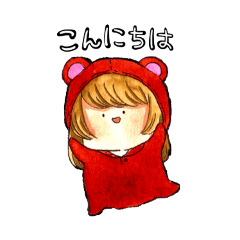 ゆるいえまちゃんスタンプ