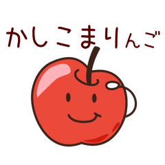 だじゃれスタンプ◎