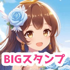 ジューンブライド天使の女の子BIGスタンプ
