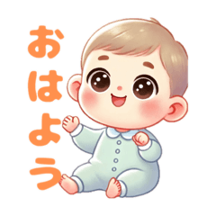 可愛い赤ちゃんのあいさつ