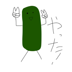 乾燥わかめのスタンプ