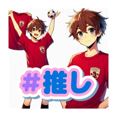 サッカー部応援団　東　5