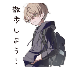 ゆるパーカーくんの散歩