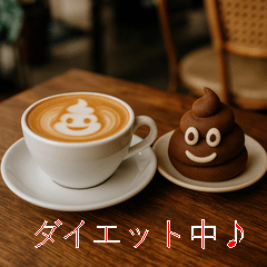 めしテロ vs ダイエットスタンプ