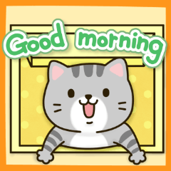 おはよう＆モーニングコール(英語Ver)