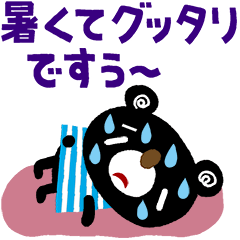 絵本みたいな＊夏のシンプル日常会話