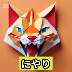 折り紙トラのキャラクタースタンプ