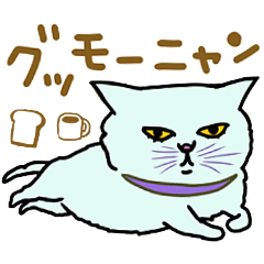 ニャンコまにあ２