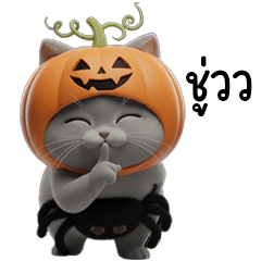 KARAT CAT IN HALOWEEN DAYS