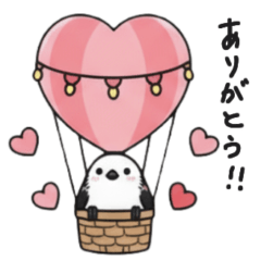 毎日使える！日常のシマエナガたち！