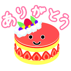 デコレーションケーキーズ