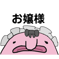 ぶろちゃんとの日常