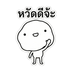 Sunny_20251123110625