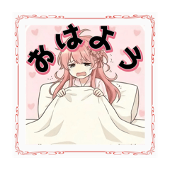 【日常でよく使われる】虚無女子