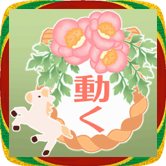 ▶パステル可愛い年賀状▶2026