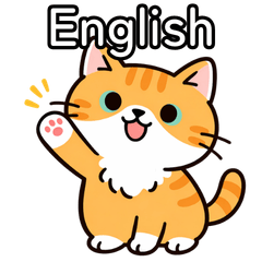 ぽてトラ｜チャトラ猫の日常 English