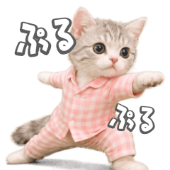 動く社畜ねこのむぎスタンプ