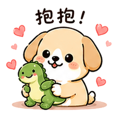 Doggy Xiaobu - Super Useful Stickers 2
