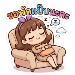 Friday Mood Girl