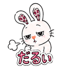ギャルぴょんの日常スタンプ